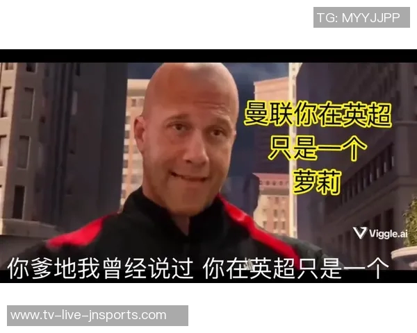 曼联昔日英超对阵桑德兰首发回顾卢克肖独存队中 曼联昔日英超对阵桑德兰首发回顾卢克肖独存队中