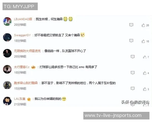 杨瀚森技术待考验但调整能力出色值得期待 杨瀚森技术待考验但调整能力出色值得期待