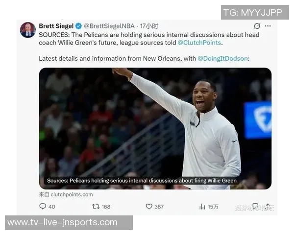 锡安减重后轻盈如燕抢断助攻费尔斯快下暴扣展现惊人实力 锡安减重后轻盈如燕抢断助攻费尔斯快下暴扣展现惊人实力