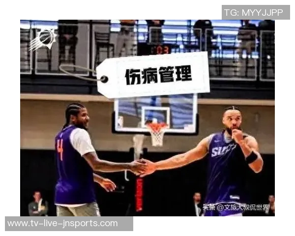 太阳明天对阵马刺杰伦格林与狄龙因伤缺席继续影响球队表现 太阳明天对阵马刺杰伦格林与狄龙因伤缺席继续影响球队表现