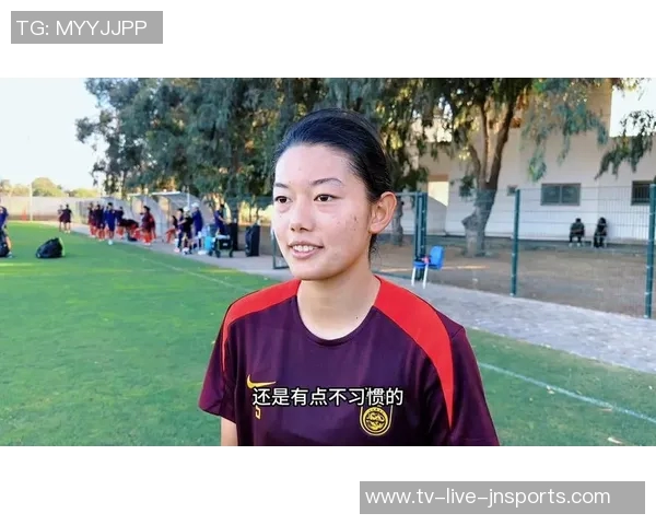 倒计时8天中国U17小花宋语在摩洛哥的备战心路历程分享 倒计时8天中国U17小花宋语在摩洛哥的备战心路历程分享