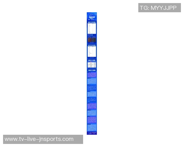 媒体人热评杨瀚森进步显著库里获得圆柱体称号引发热议 媒体人热评杨瀚森进步显著库里获得圆柱体称号引发热议