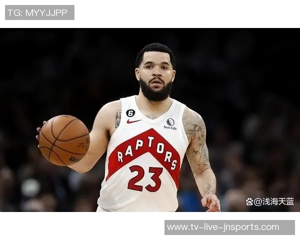 范弗里特坦言心态转变从生气到欣赏队友的成长之路